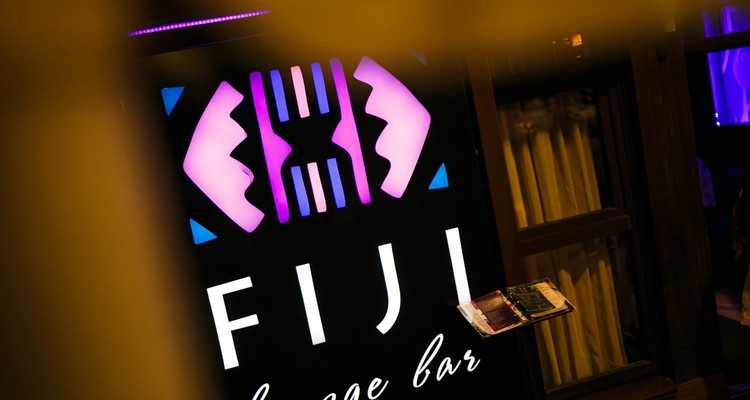 Новый год 2020 в FIJI Lounge Bar
