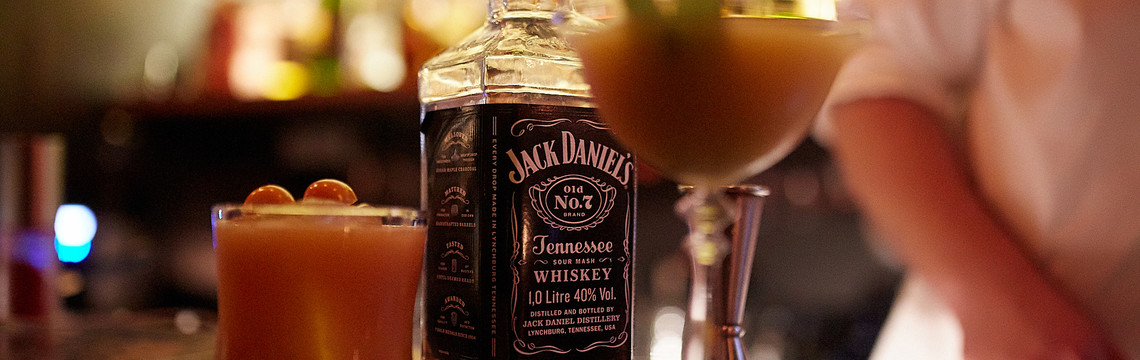 Коктейли с Jack Daniel's в Gastro Bar N7