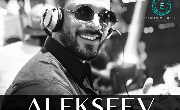 Концерт ALEKSEEV. Afterparty