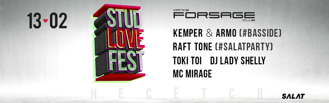 Stud Love Fest