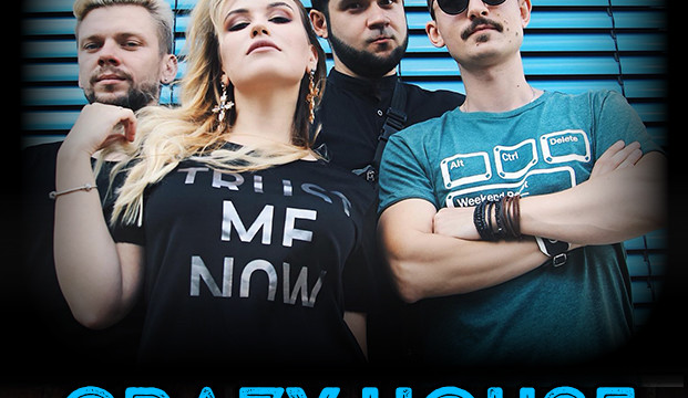 Crazy House в ШАТО