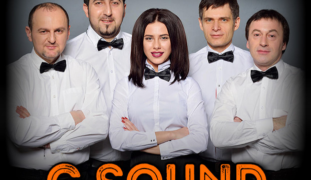 G.SOUND в ШАТО