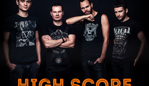 Гурт "High Score" в Шато