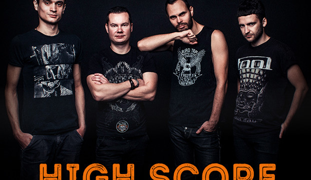 Кавер-группа «High Score» в Шато