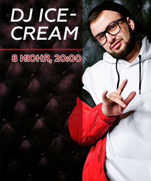 DJ Ice Cream