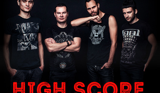 Гурт "High Score" в Шато