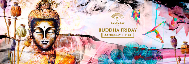 Вечеринка в Buddha-Bar 