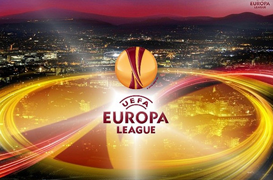 Прямая трансляция матча Лиги Европы