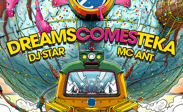 Dreams Comes Тека