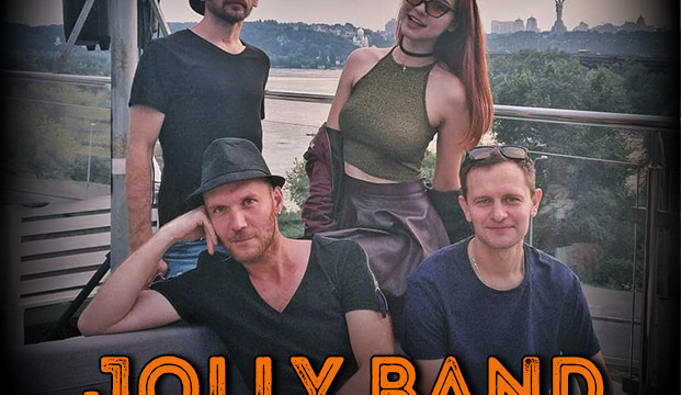 Кавер-группа «Jolly Band»