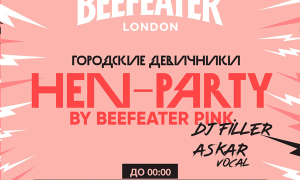 HEN-PARTY BY BEEFEATER PINK