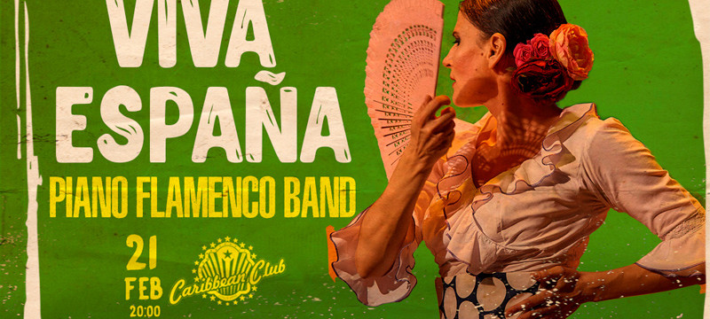 Фламенко от Piano Flamenco Band в Caribbean Club Concert-Hall