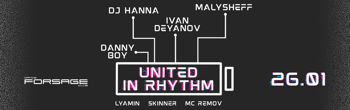 United in rhythm