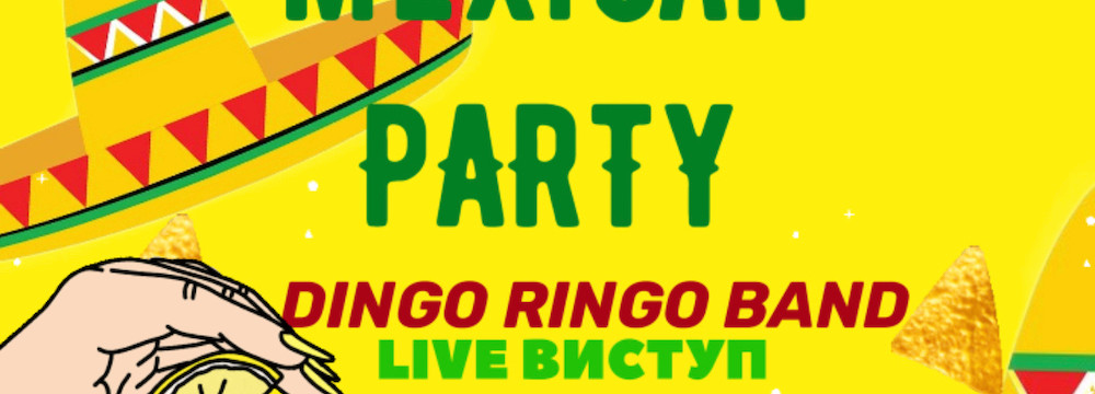 Dingo Ringo Band!