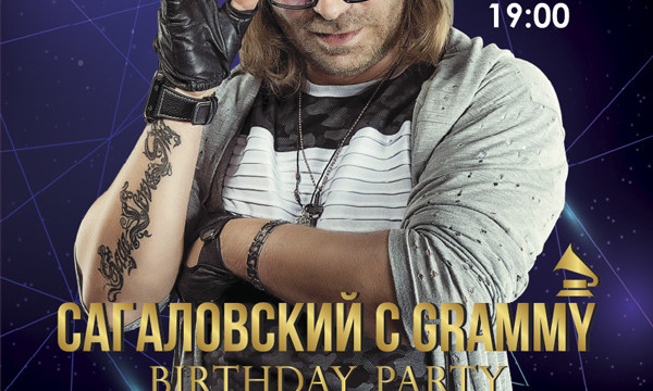 Birthday party c Grammy