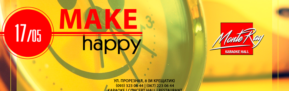 Make happy Karaoke Party