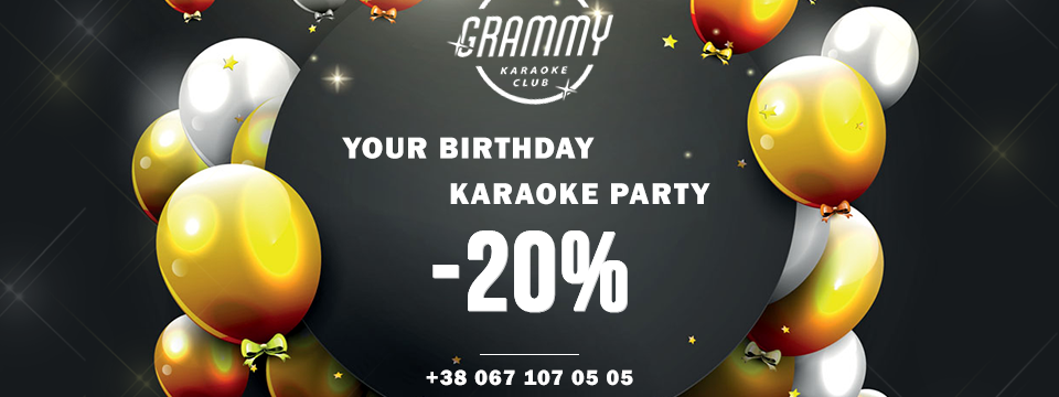 Your birthday karaoke-party -20%