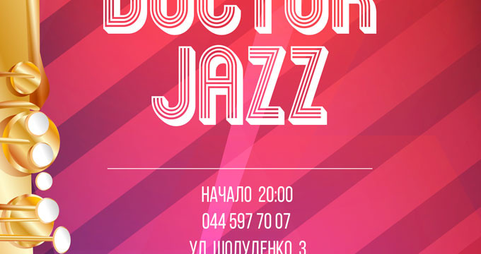 Doctor Jazz