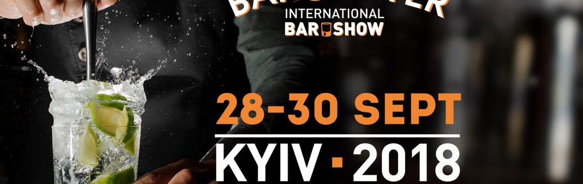 BAROMETER International Bar Show 2018