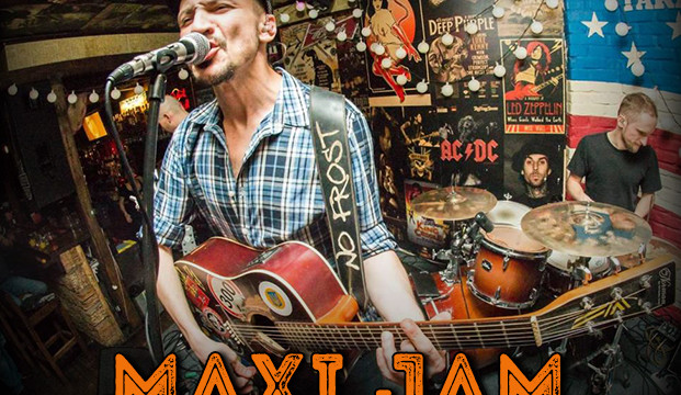  Музыкальный дебют Maxi Jam в ШАТО