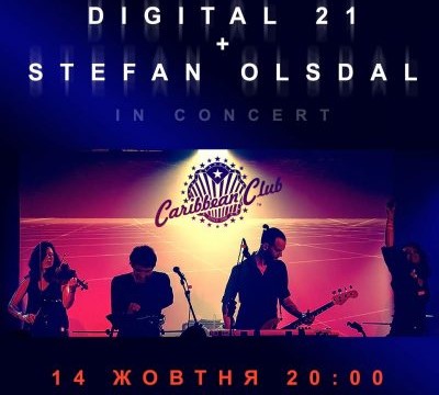 DIGITAL21+STEFAN OLSDAL