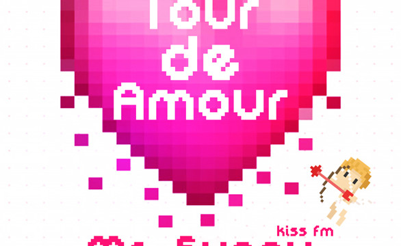 Tour De Amour