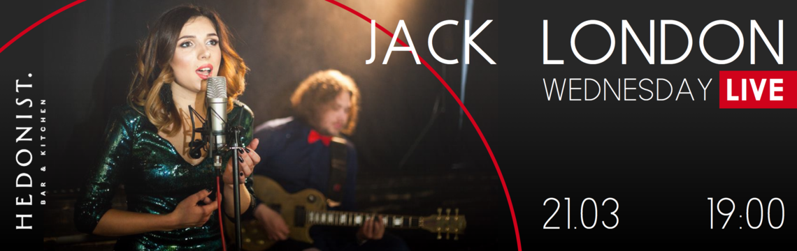 Группа Jack London Cover Show