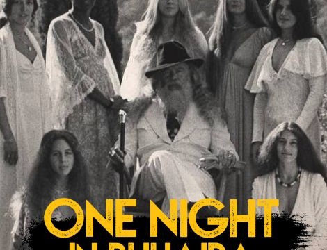 ONE NIGHT IN BUHAIRA
