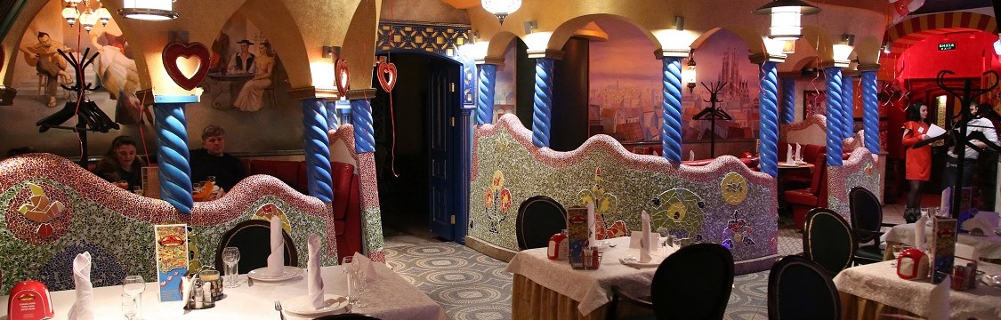 Банкетный зал со скидкой в ресторане Фигаро