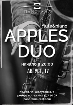 Apples Duo