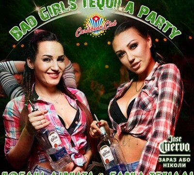 BAD GIRLS PARTY