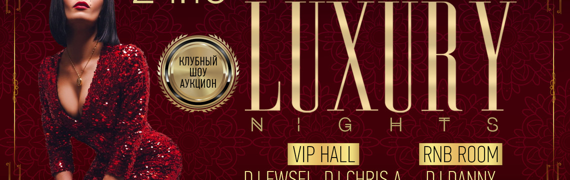 Luxury nights. Ladies in red