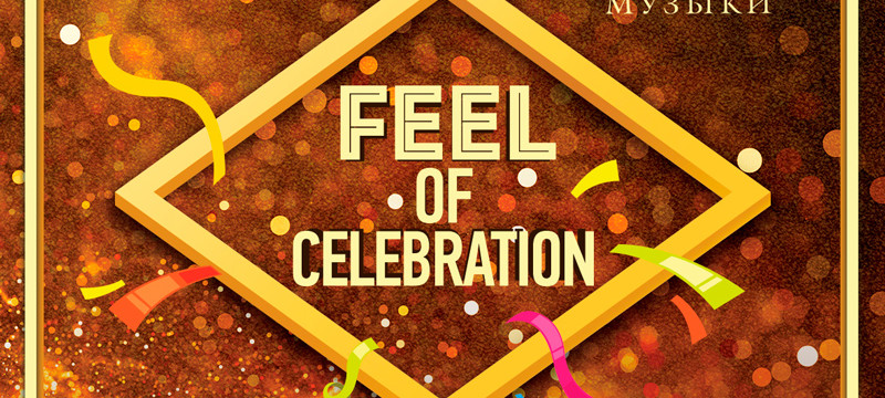 Feel of celebration