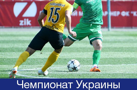 Прямая трансляция трех чемпионатов в Шато