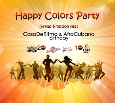 HAPPY COLORS PARTY в «Caribbean Club»
