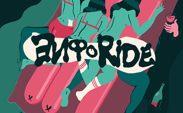 ЭйфоRide. Баварский расколбас