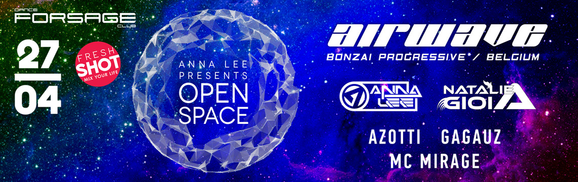 Open Space by Anna Lee: Airwave (Bonzai / Belgium) 