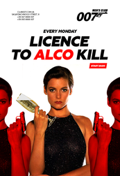 Licence to ALCO Kill