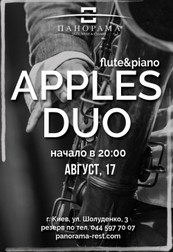 Apples Duo