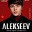 Alekseev в «Forsage»