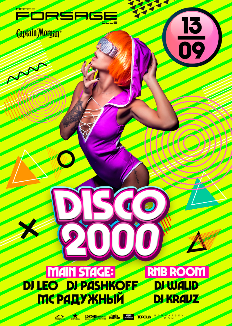 Дискотека 90 2000. Треки 2000-х. Хиты 2000. Дискотека в 2000 х годах. Слушать диско 2000 х.