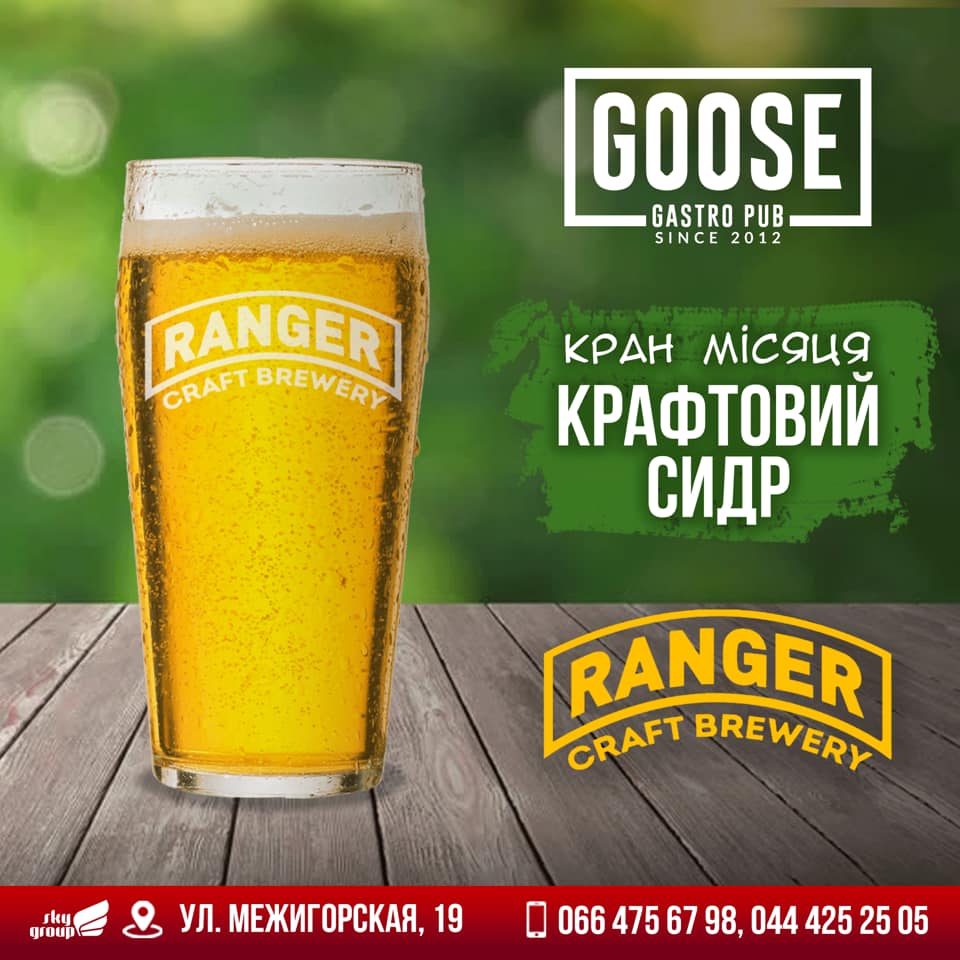 Барные стойки в английских пабах. Бристоль рязань ресторан. Pub сайт. White hart pub москва сити. Ирландский паб дублинец, москва.