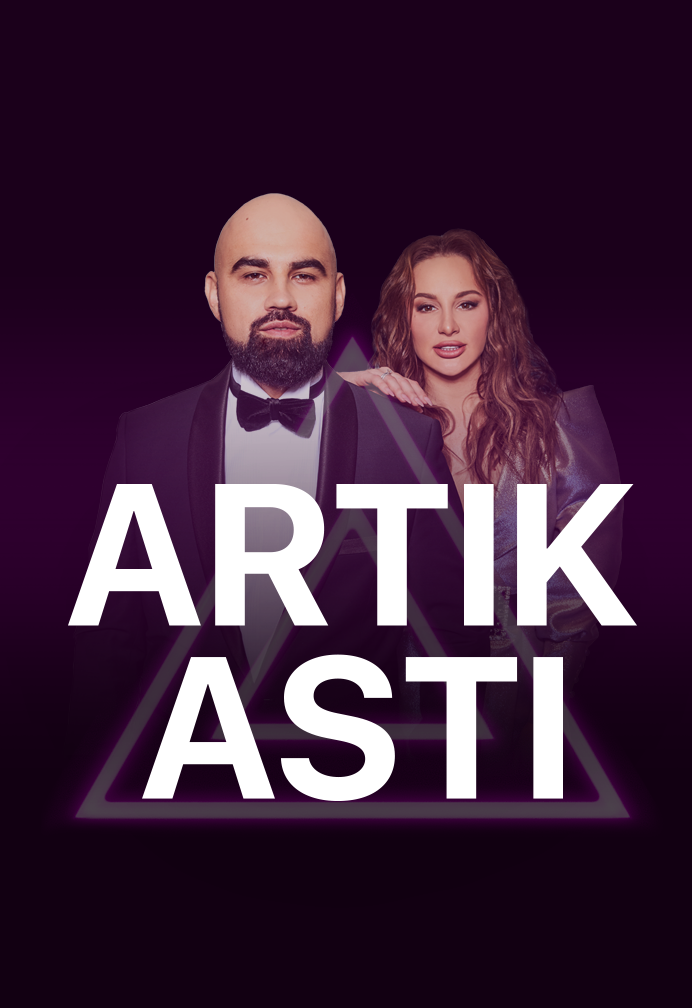 Артик асти под. Группа artik & Asti. Артик и Асти плакат. Артик и Асти обложка. Артик и Асти 2022.