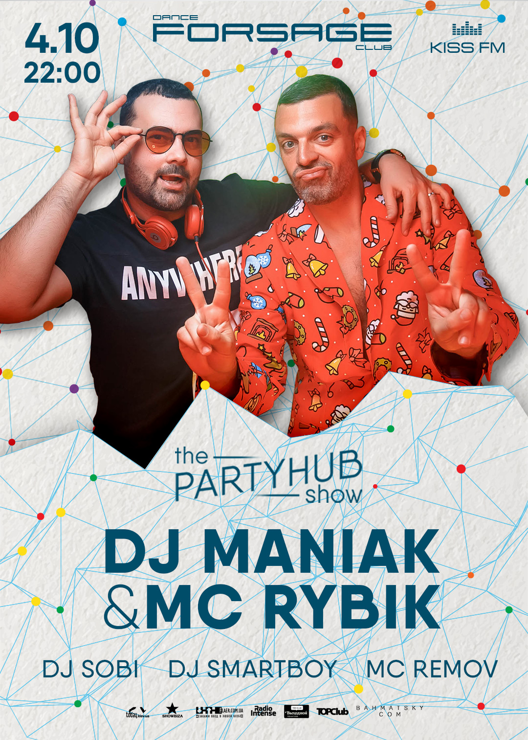 Dj maniak молодой. Диджей маньяк и мс рыбик. Dj maniak молодой. Dj maniac. Dj maniak молодой.