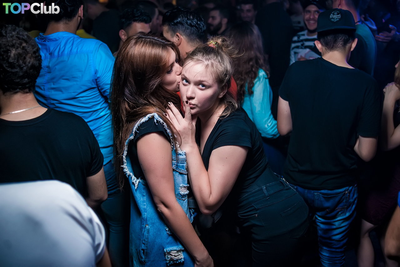 Club house 3. Хаус Новомосковск клуб. Клуб Хаус для подростков Новомосковск. Deep House клубы Москвы. Block House клуб Краснодар.