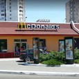 Макдональдс Северный (McDonald's на Добровольского)