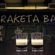 Raketa Bar (Ракета Бар)