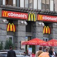 Макдональдс на Майдане (McDonald's)