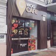 WOG Cafe (Вог кафе на Льва Толстого)