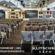 Klitschko Expo (Кличко Экспо)